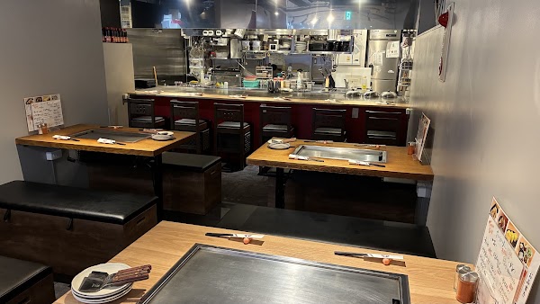 Teppan Baby Sasazuka