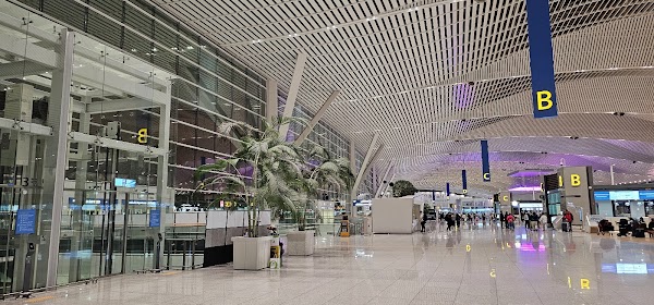 Kookmin Bank Incheon International Airport Terminal 2 1