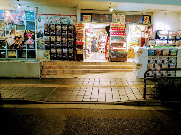 Village Vanguard 3