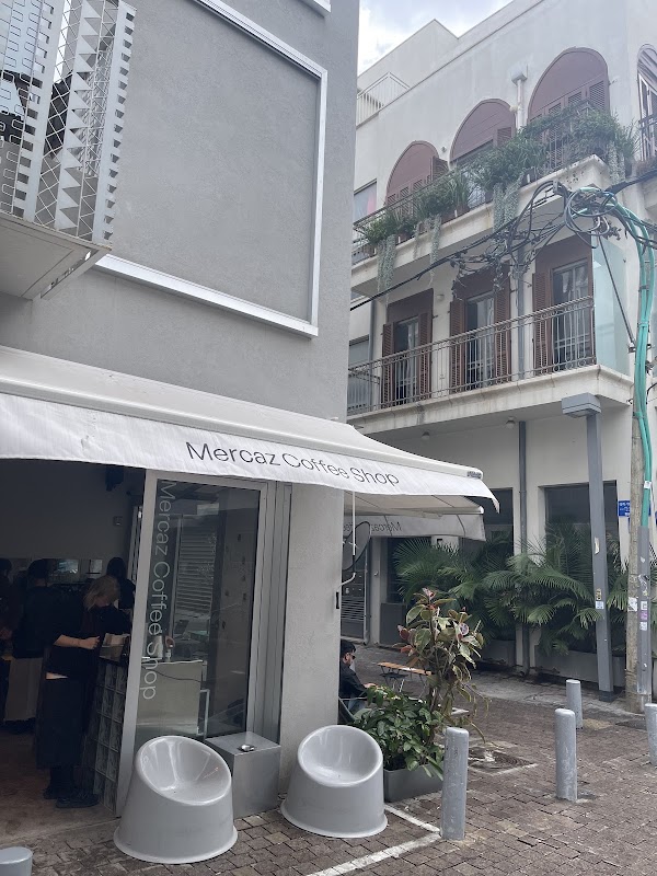 Mercaz Coffee Shop 3