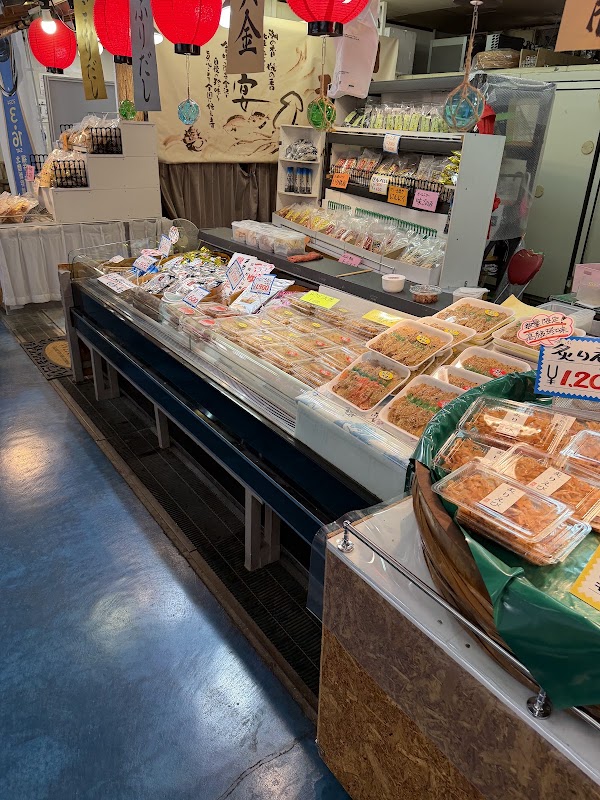 Nihonkai Sakana Machi (Sea of Japan Fish Market) 5