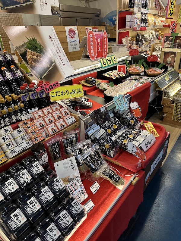 Nihonkai Sakana Machi (Sea of Japan Fish Market) 3