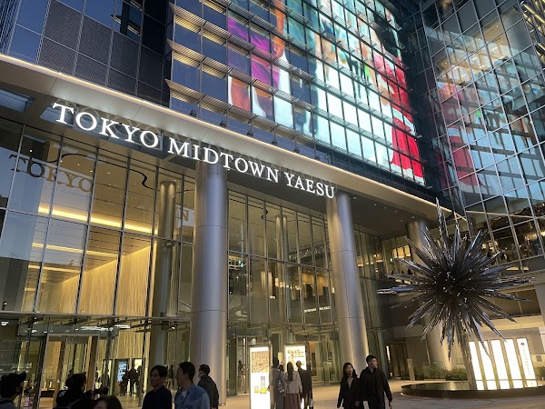 Tokyo Midtown Yaesu