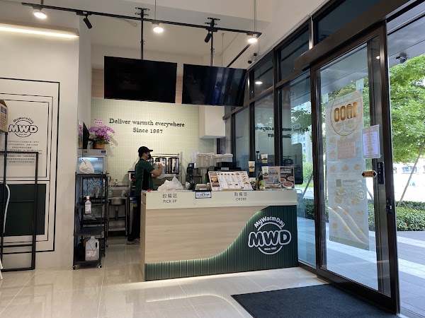 MWD Cafe & Brunch