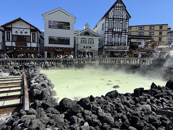 Kusatsu Onsen 5