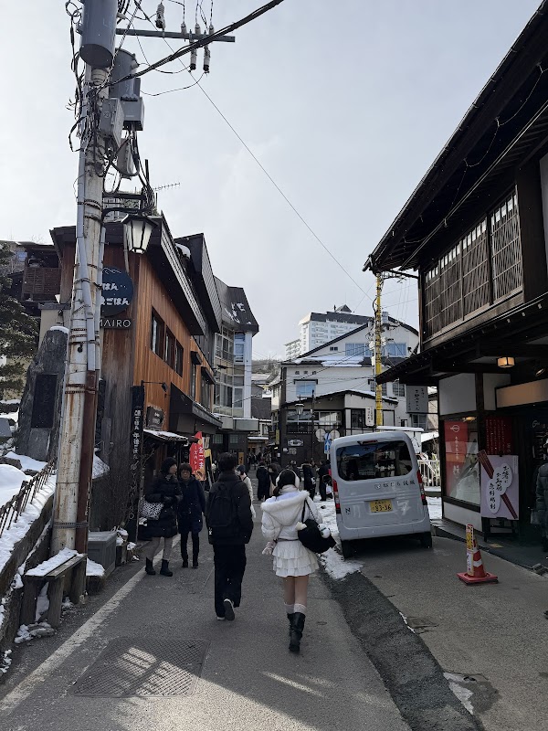 Kusatsu Onsen 2