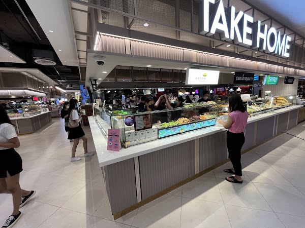 kanomsiam Siam Paragon (ขนมสยาม สยามพารากอน) 1