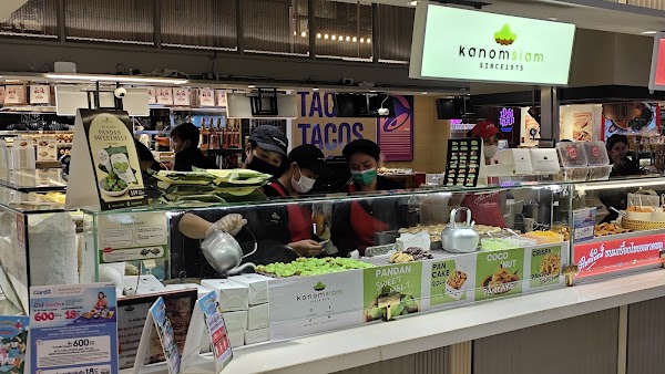 kanomsiam Siam Paragon (ขนมสยาม สยามพารากอน) 2