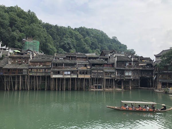 Fenghuang Bridge