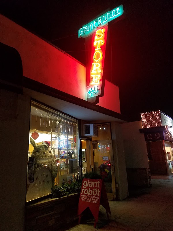 Giant Robot Store