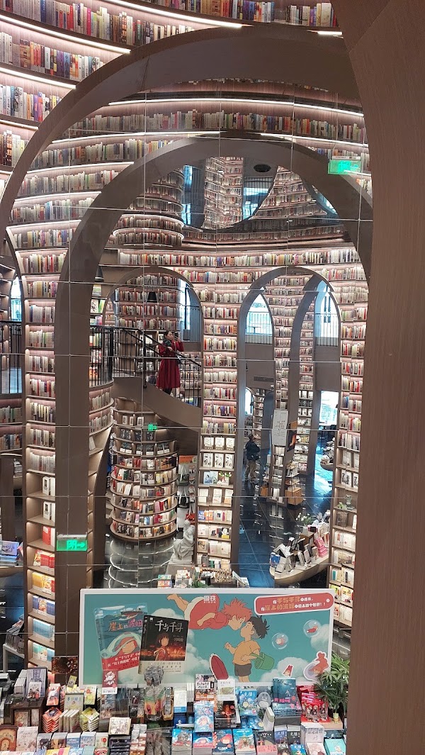 Bookworm Books