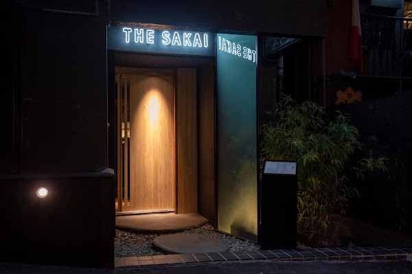 THE SAKAI Aoyama 寿司店 1