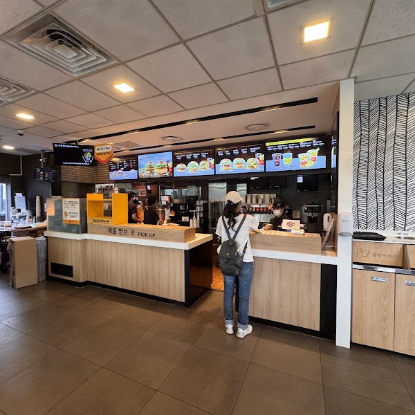 McDonald's 4