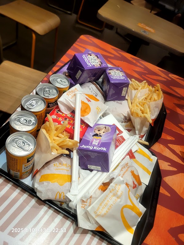 McDonald's 3
