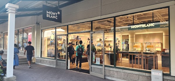Montblanc Shizuoka - Gotemba Premium Outlets