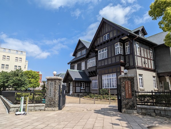 Old Moji Mitsui Club 1
