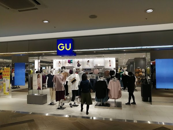 GU Yokohama-Kouhoku North-portmall 1