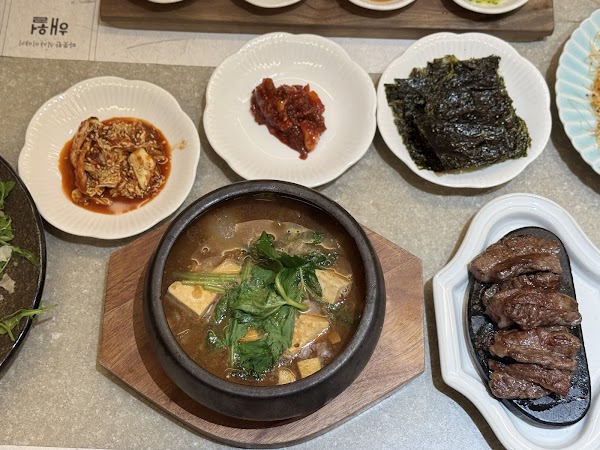 따뜻한 식사이야기 해월 3
