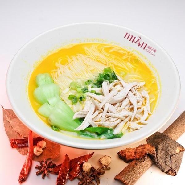Mian Sichuan Noodles (Cupertino) 滋味小麵 4