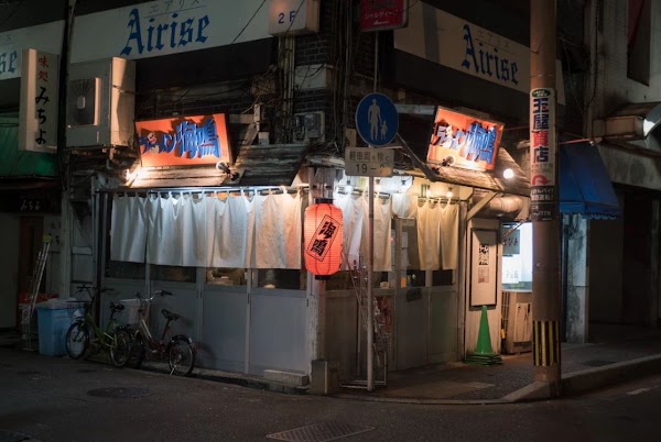 Japan 20