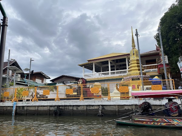 Chao Phraya Tourist Boat N13 Phra Arthit Pier