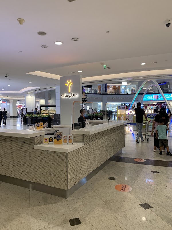 Oasis Mall 4