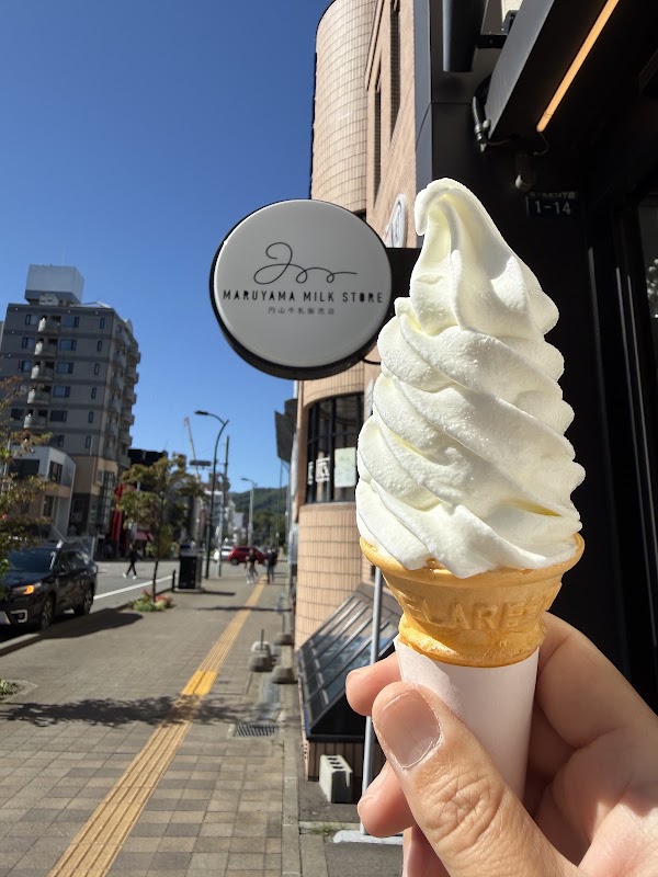 Maruyama Milk Store 3