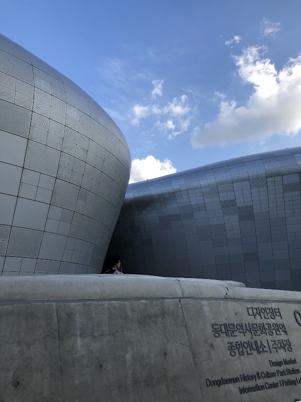 Dongdaemun Design Plaza