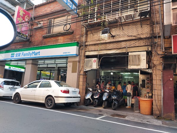 東海 綜合什錦湯店