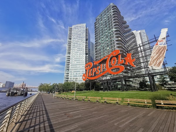 Gantry Plaza State Park 5