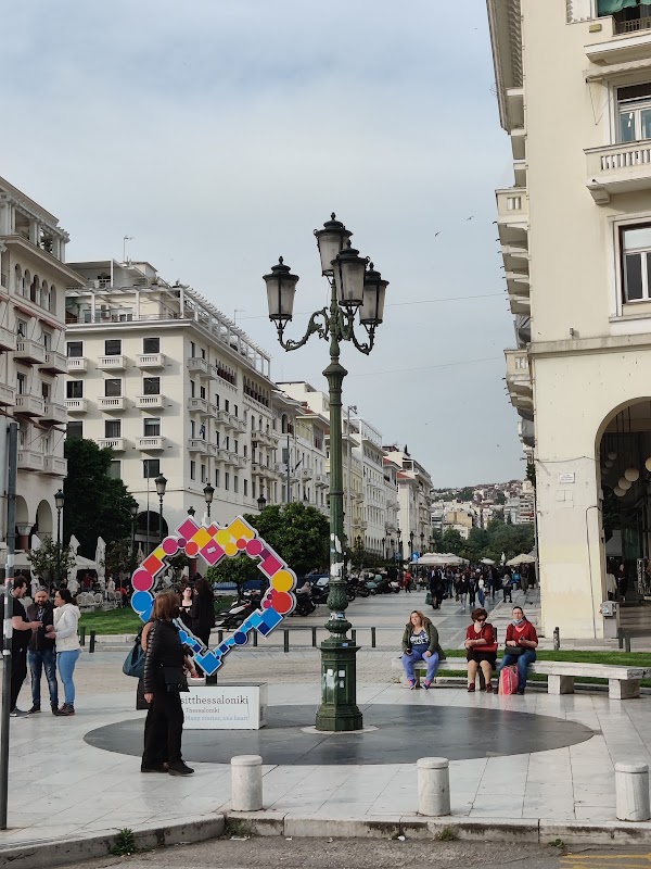 Thessaloniki 4