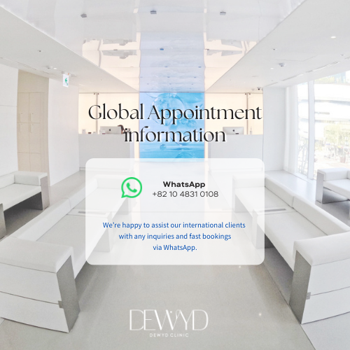 DewyD Clinic