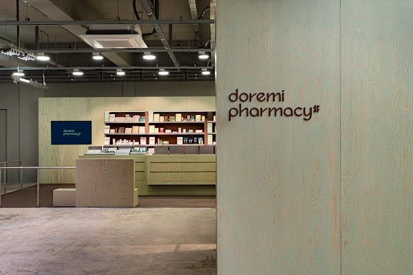 도레미약국샾성수점 / Doremi Pharmacy Sharp Seongsu / 多乐米药店 #(Sharp) 圣水店 (Doremi Pharmacy Sharp Seongsu) /ドレミ薬局 #(Sharp) 聖水店 1