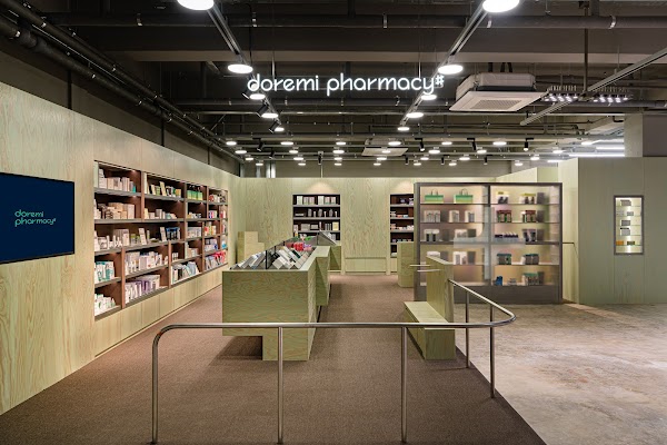 도레미약국샾성수점 / Doremi Pharmacy Sharp Seongsu / 多乐米药店 #(Sharp) 圣水店 (Doremi Pharmacy Sharp Seongsu) /ドレミ薬局 #(Sharp) 聖水店 5