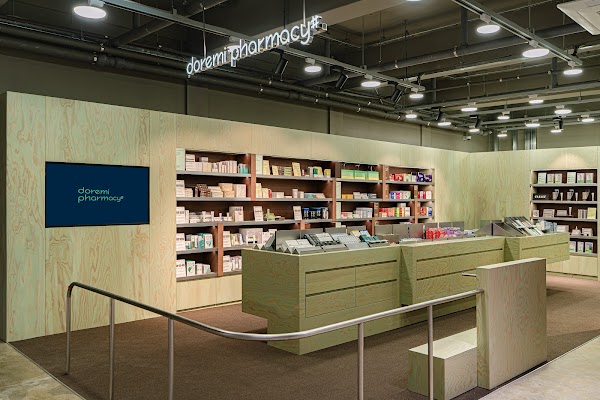 도레미약국샾성수점 / Doremi Pharmacy Sharp Seongsu / 多乐米药店 #(Sharp) 圣水店 (Doremi Pharmacy Sharp Seongsu) /ドレミ薬局 #(Sharp) 聖水店 4