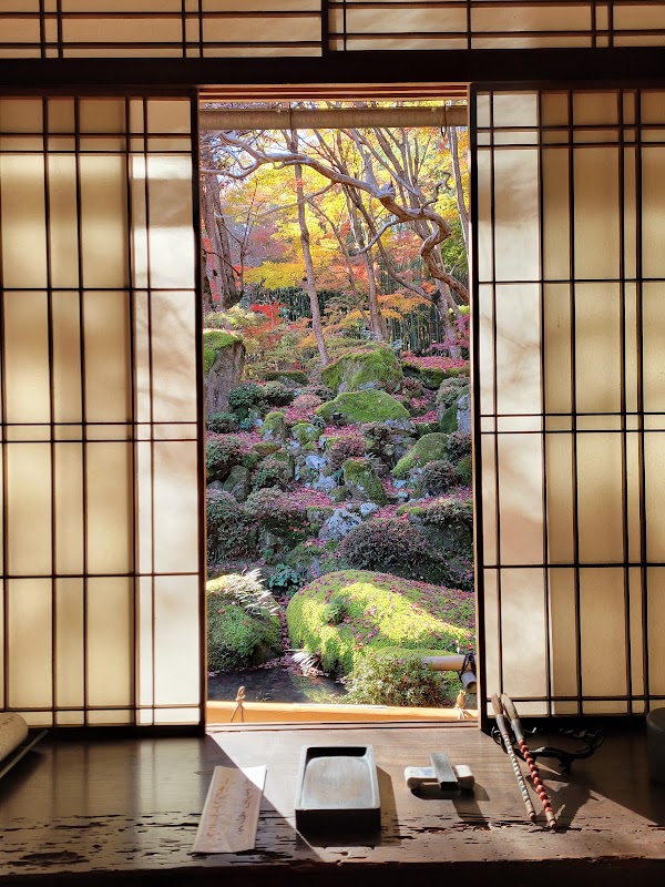 Kyorinbo Temple 2