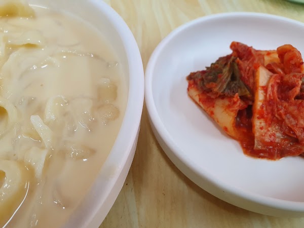 Korean noodle of Dae wang 2