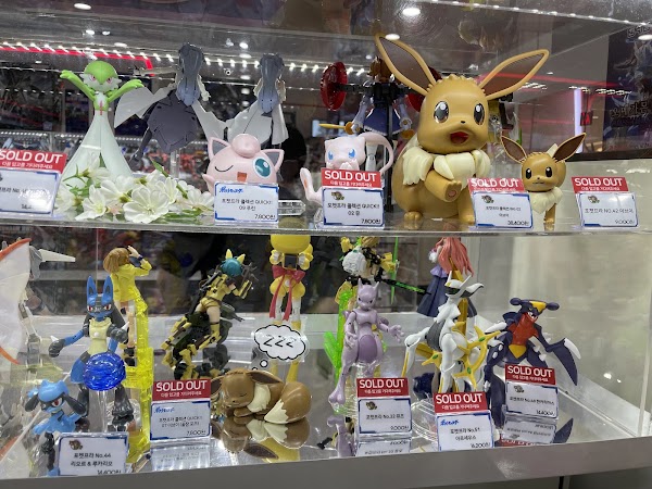 Gundam Base Coex Mall 4