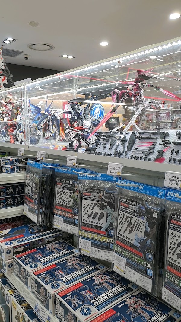 Gundam Base Coex Mall 2