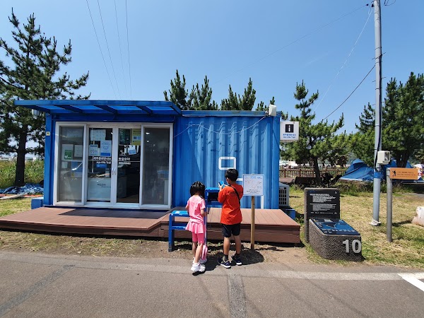 Jeju Olle Trail - Route 10 (Hwasun - Moseulpo) 4
