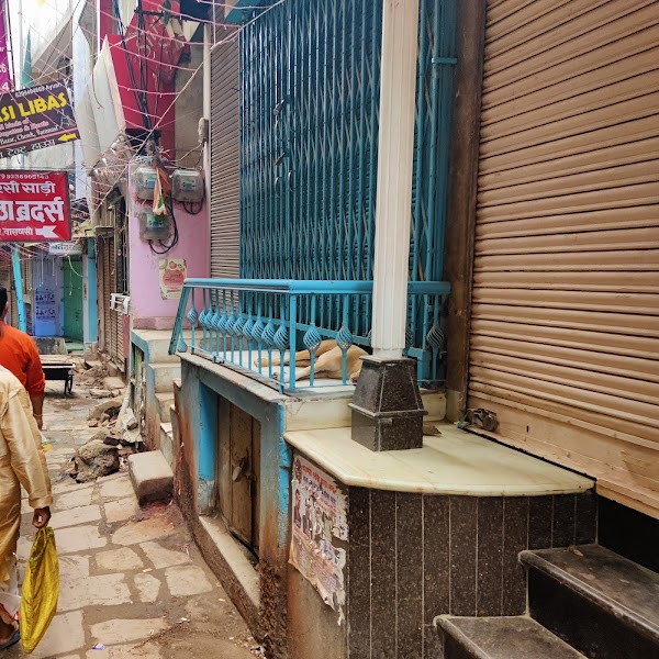 Raja Ram Lassi Wale