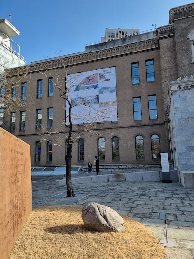 SeMA - Seoul Museum of Art 1