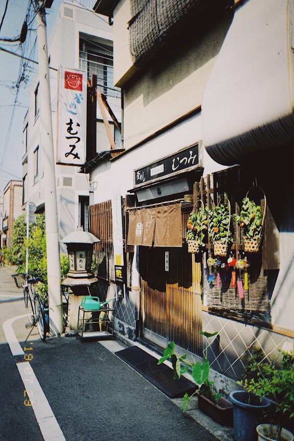 Mutsumi