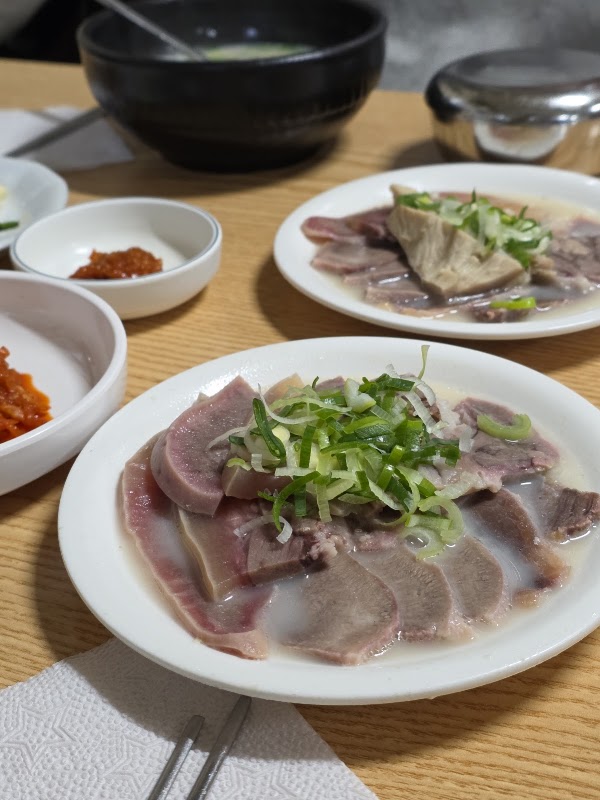Jungang Gomtang 3