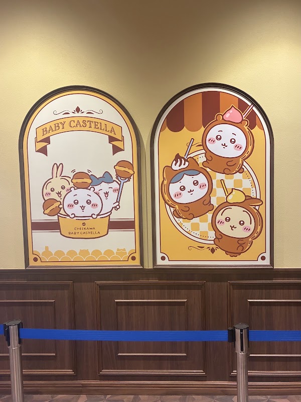 ちいかわもぐもぐ本舗 小樽店 3