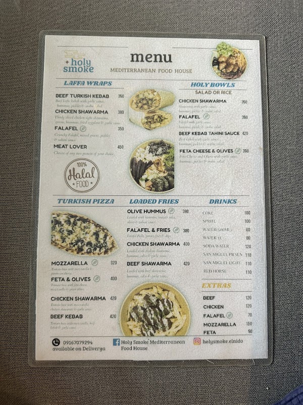 Holy Smoke Mediterranean Food House 3