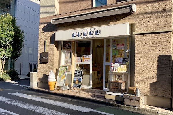 [Sugi Bee Garden] Omotesando Store