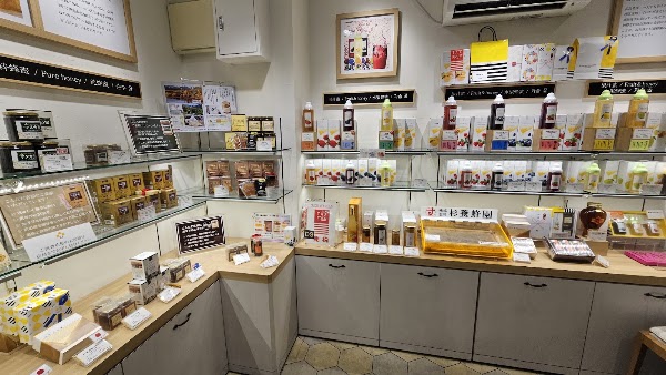 [Sugi Bee Garden] Omotesando Store 5