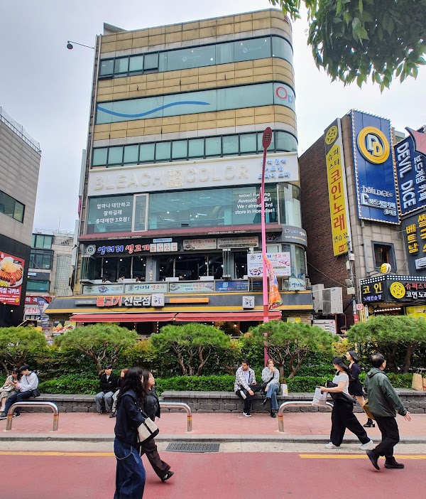 Hongdae 4