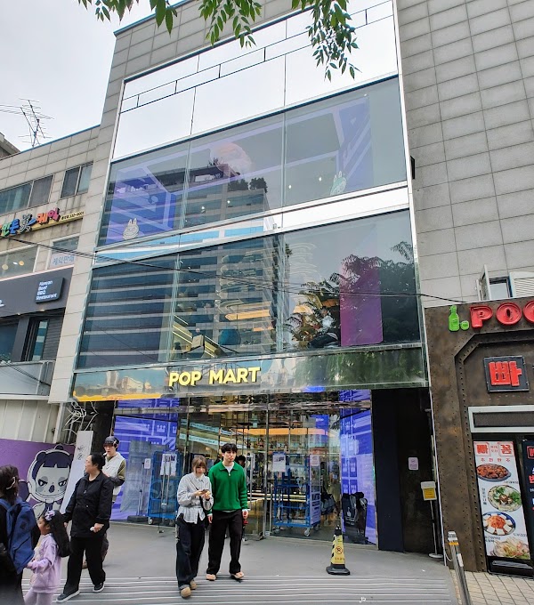 Hongdae 3